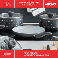 Disney Non-Stick Large Pancake Pan, Whisk, Mould & Spatula Set